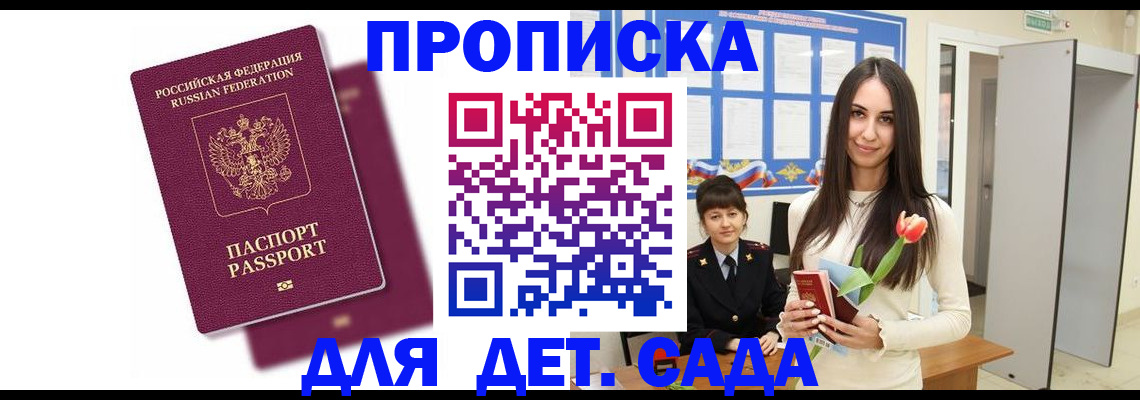 форма 3 в Каспийске